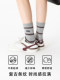 Student Socks, Gray, Autumn and Winter, Letter Embroidery, Striped, Seamless, Spring and Autumn, Mid-Calf Socks, Women's Cotton Socks, Casual Sports