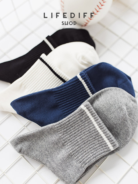 Men's Summer Thin Socks, Men's Sports Socks, Cotton Socks, Simple and Versatile Men's Short Socks, Striped Socks, College Style