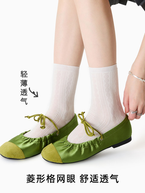 Summer Solid Color Thin Mesh Breathable Mid-Calf Socks Seamless Socks for Women Gray Spring and Summer Long Socks