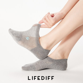 Non-Slip Thin Summer Boat Socks, Gray Socks for Women, No-Show, Shallow Mesh, Breathable, Heart Embroidery, Invisible Socks