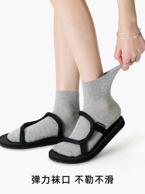 Thin Australian Cotton Summer Gray Vertical Stripe Simple Sports Short Socks Seamless Low-Cut Socks for Women Spring and Summer Sweat-Absorbent