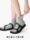 Thin Australian Cotton Summer Gray Vertical Stripe Simple Sports Short Socks Seamless Low-Cut Socks for Women Spring and Summer Sweat-Absorbent