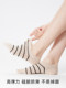 Thin Striped Sweat-Absorbent Summer Low-Cut No-Show Socks Non-Slip Cotton Socks Short Socks Spring and Autumn Low-Cut Socks Women's Invisible Socks