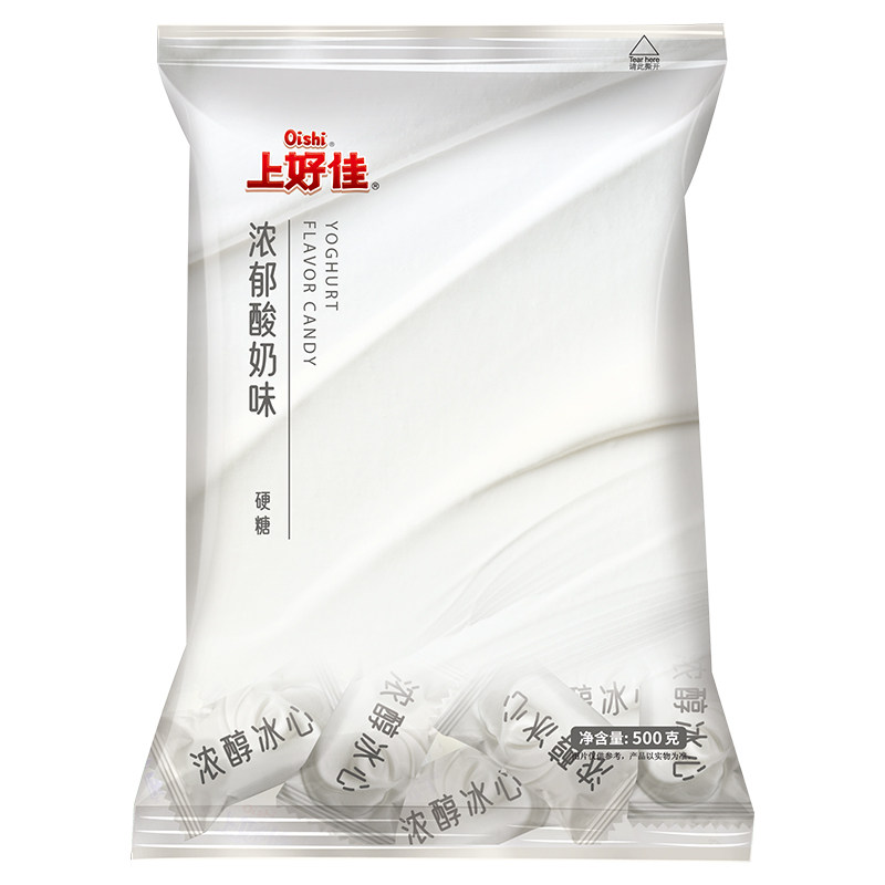 Good Canon Fruit Hard Sugar 500g Large Bagged Yogurt Taste Water Juice Sugar Tie Wedding Celebration sweets
