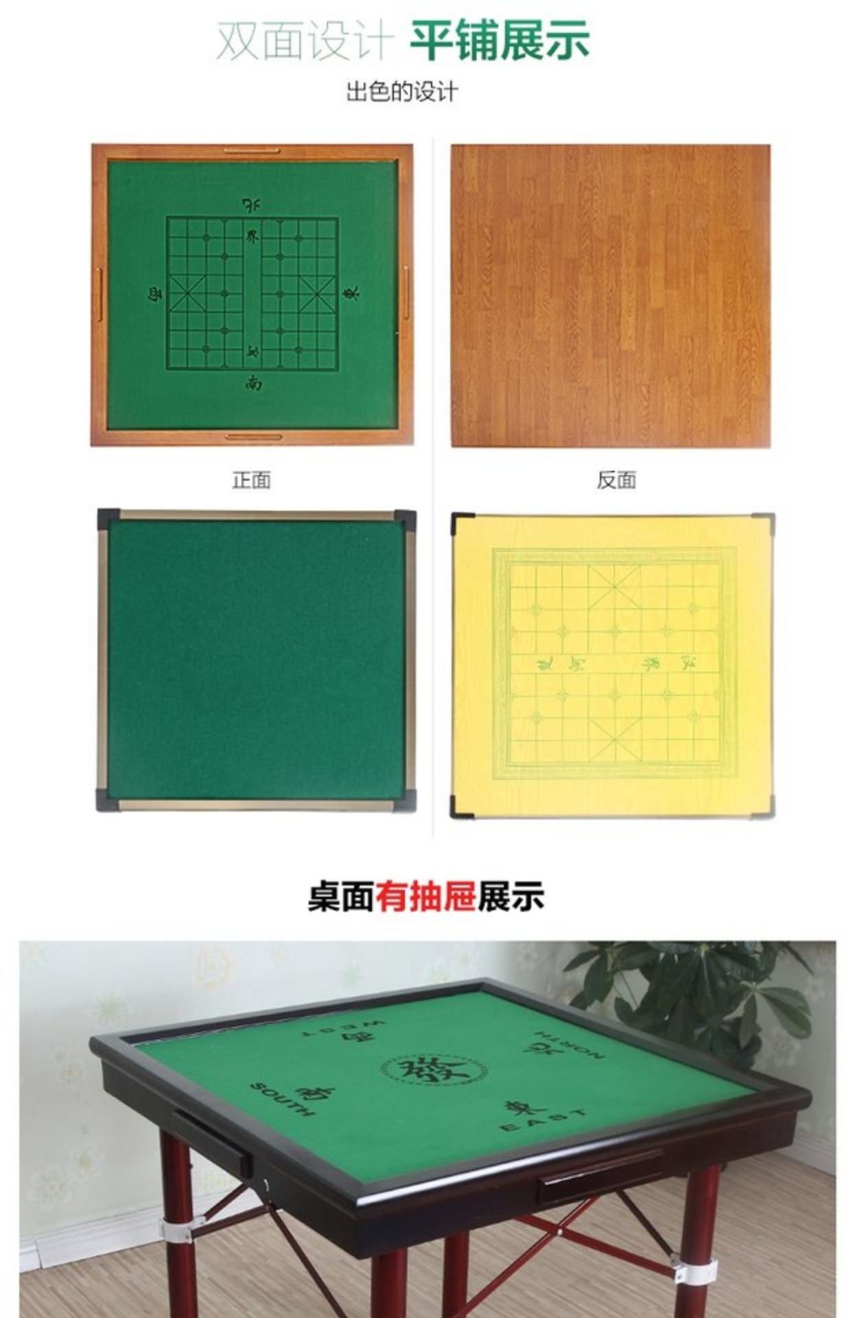 Bàn ăn Mahjong gấp bàn ăn Mahjong bàn cờ vua Mahjong thu nhỏ khung sử dụng kép bàn gỗ hướng dẫn sử dụng - Bàn bàn làm việc xếp gọn