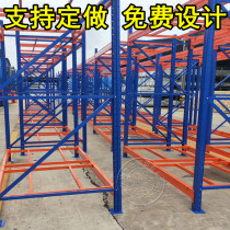 Warehousing Beam Type Storeroom Card Board Shelf Heavy Shelving Shelf 2 ton 3 ton Cloth Plate Factory High Custom Shelf