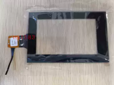 Lai Shiyan Engineering Treasure IPCX IPC9600S IPC9300 9310s Plus touch screen external screen