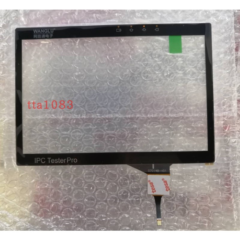 Internet via Voshida WSD engineering treasure touch screen capacitive screen IPC-9800 9900 8600PLUS original plant