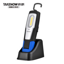TAKENOW Tielang repair car work lights super bright with lighting portable wireless led emergency auto repair repair WL5016