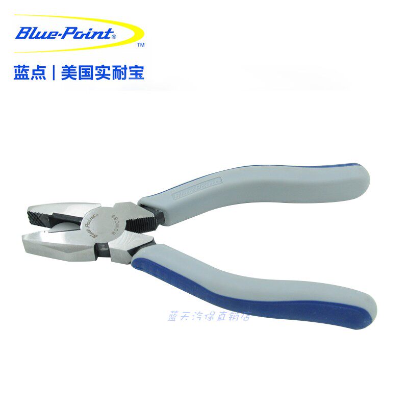 American solid resistance blue point tool tiger pliers wire pliers 6 7 8 inch pliers industrial grade pliers tool
