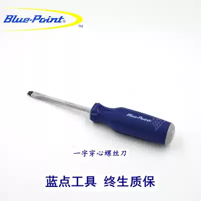 American real treasure blue dot tool word through the heart screwdriver