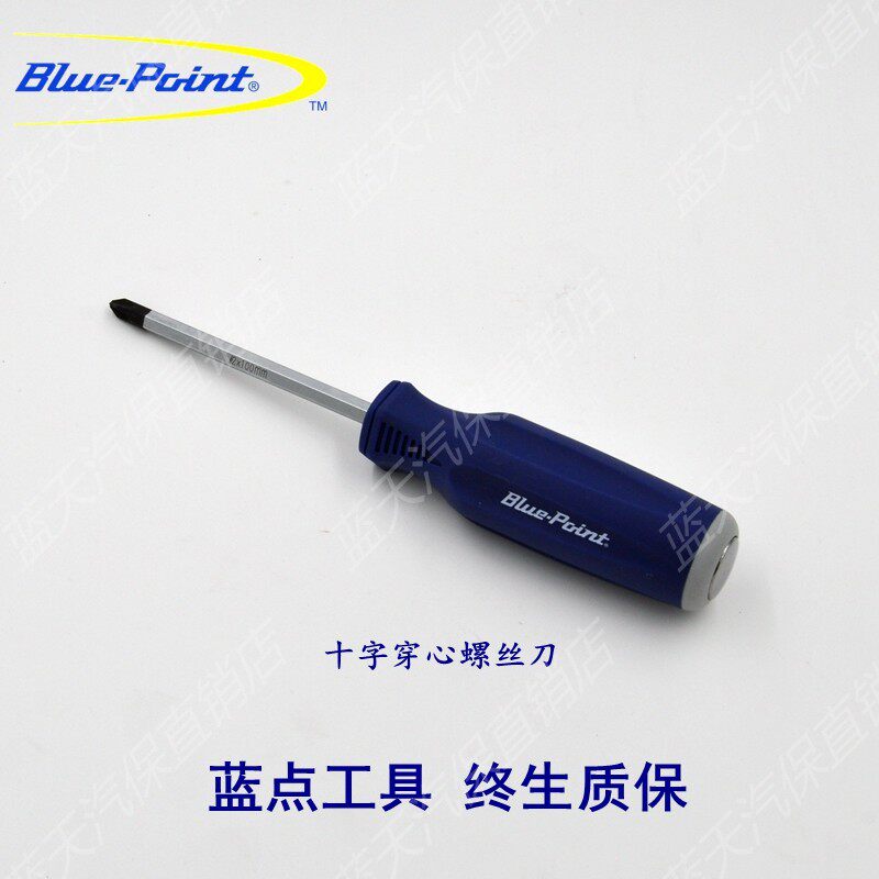 American solid resistance blue dot tool word through the heart screwdriver cross heart screwdriver auto repair repair lock knock change knife