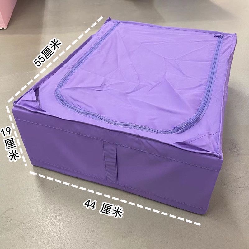 Ikea Skubb Clothes, Clothing, Quilt Storage Bag, Storage Box, Organizing Box, Storage Box