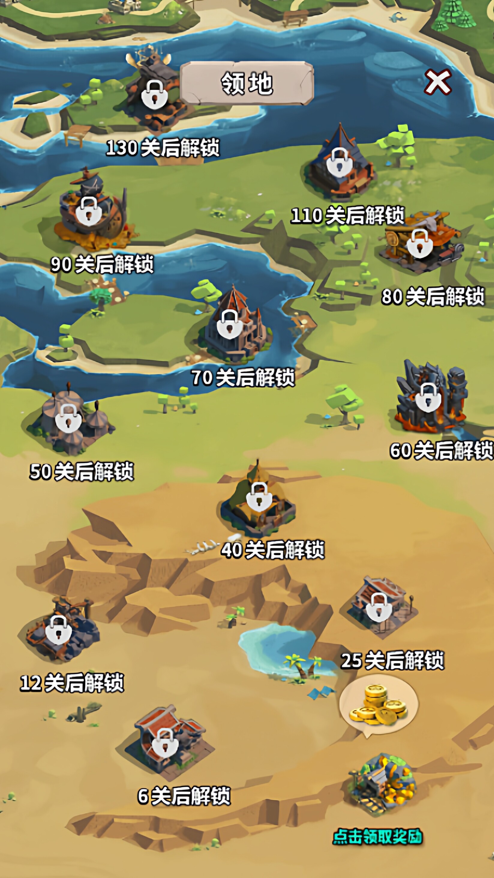 图片[4]-cocos creator游戏源码 coocs 勇者冲冲冲 小游戏源码-成都宝兰