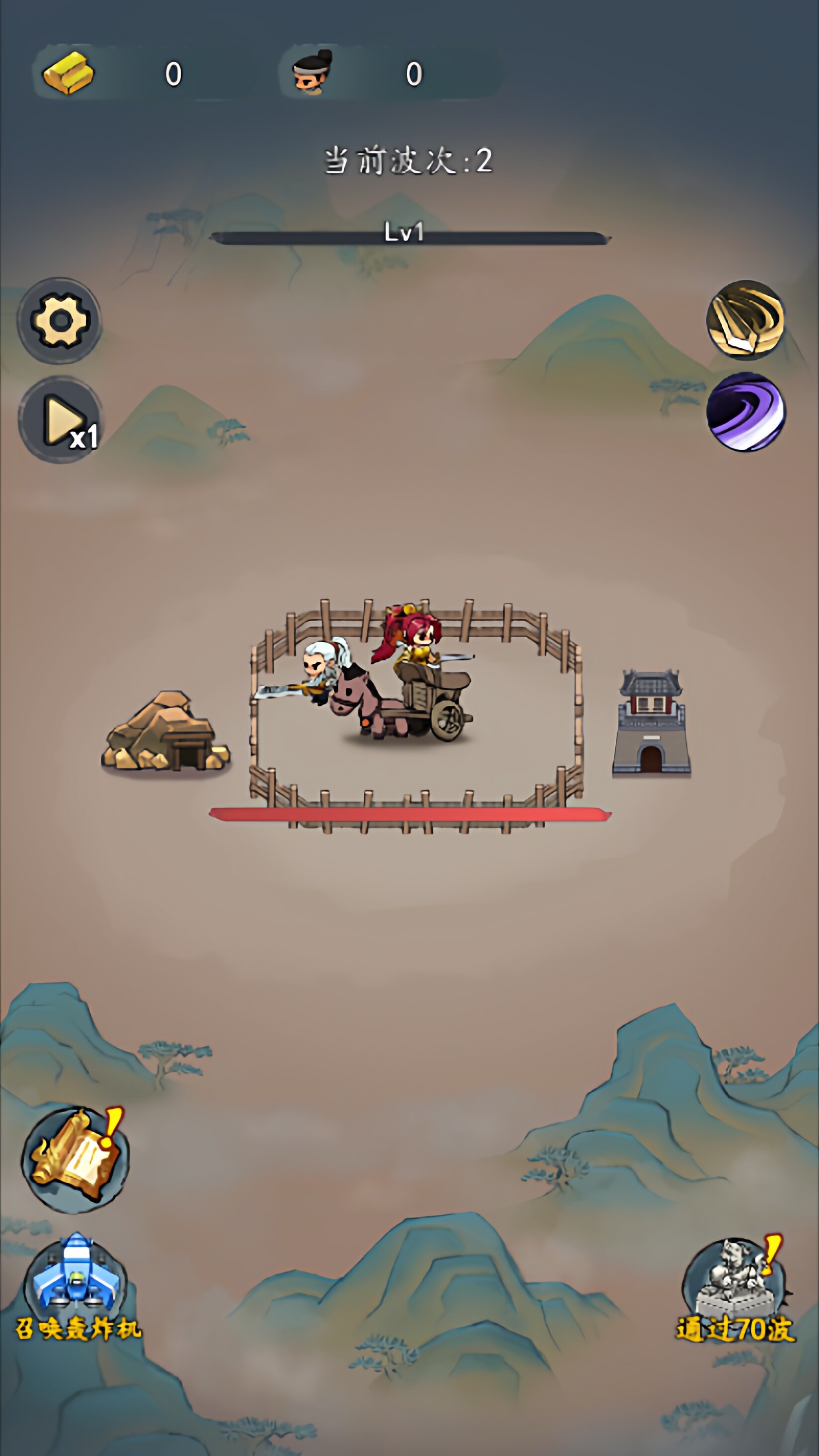 图片[2]-cocos creator游戏源码 coocs 穿越之系统觉醒 小游戏源码-成都宝兰