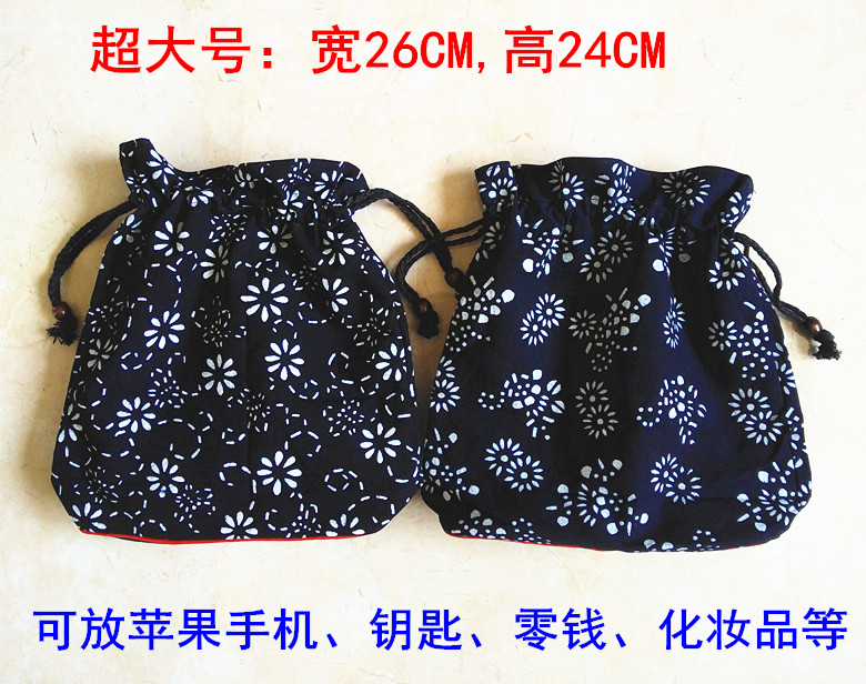 Wuzhen hand-made wax dyed blue printed cloth large-scale pumping rope retailer package package package