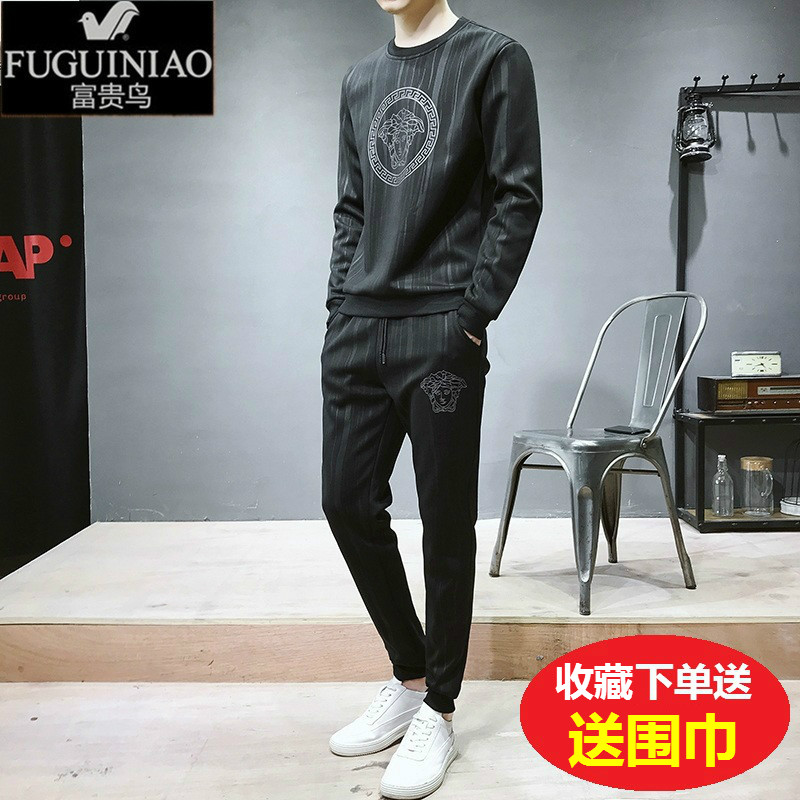 Sweatshirt homme FGN    en Nylon - Ref 3128191 Image 1