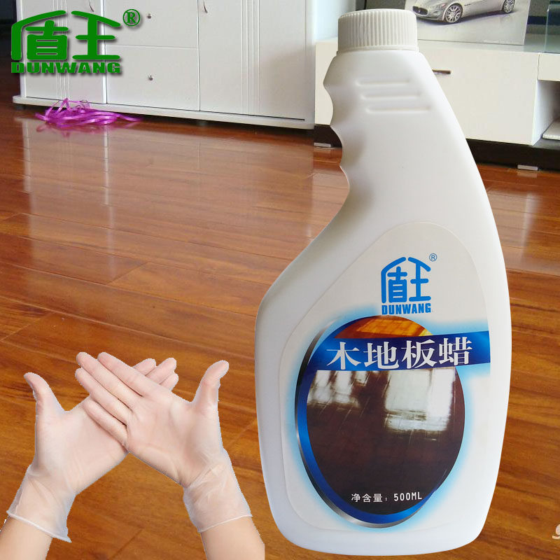 ����ʵľ���ϵذ廤������