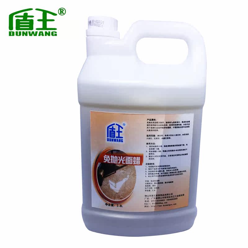 ��������ʯ�׹�������