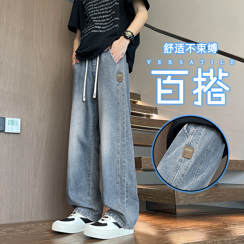 Summer Thin Denim Pants for Boys, Loose Straight-Leg Pants for High School and Middle School Students, Casual Wide-Leg Long Pants for Teenagers and Older Children Summer Thin Denim Pants for Boys, Loose Straight-Leg Pants for High School and Middle School Students, Casual Wide-Leg Long Pants for Teenagers and Older Children