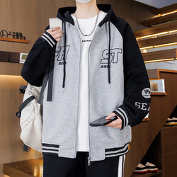Spring and Autumn Cardigan Sweatshirt for Boys, Junior High and High School Students, Stylish Jacket, Teen Boys' Loose Top