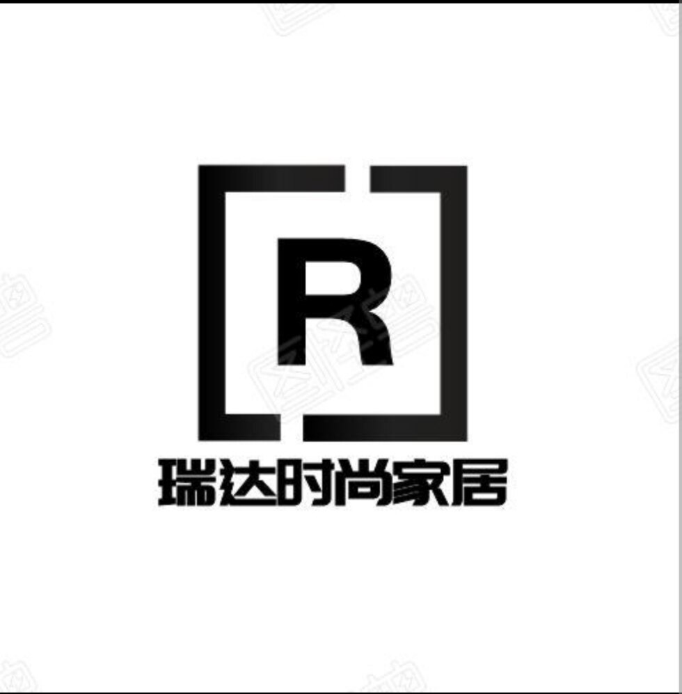 瑞达时尚家居的LOGO