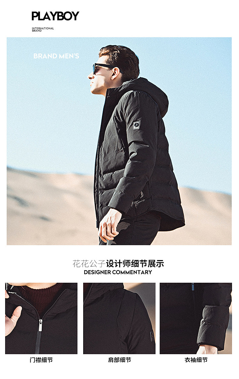 Blouson chaud pour homme PLAYBOY     - Ref 3112236 Image 11