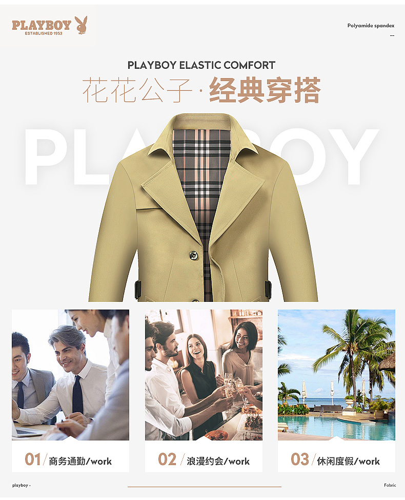 Playboy chính thức mùa đông áo gió mới nam dài phiên bản Hàn Quốc của xu hướng tự canh thời trang áo khoác nam đẹp trai áo khoác nam đẹp