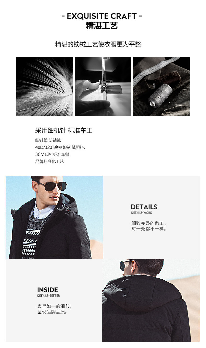 Blouson homme PLAYBOY     en Polyester - Ref 3122467 Image 15