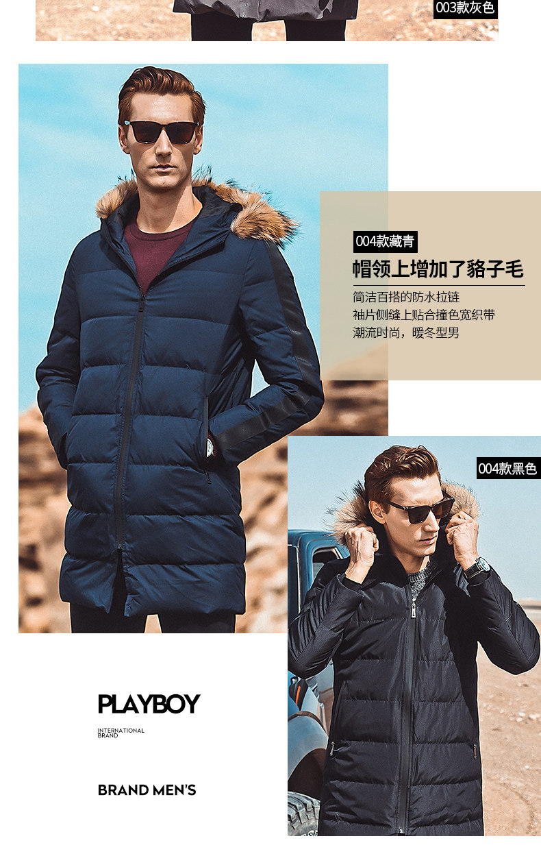 Blouson homme PLAYBOY     en Polyester - Ref 3122467 Image 10