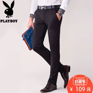 Playboy Quần Âu Quần Nam Mùa Hè Thẳng Người Đàn Ông Kinh Doanh Quần của Nam Giới Đàn Hồi Slim Quần Nam Quần