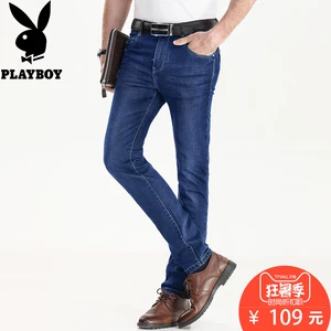 Playboy jeans nam stretch casual slim thẳng mùa hè mới lỏng thanh niên dài quần nam quần