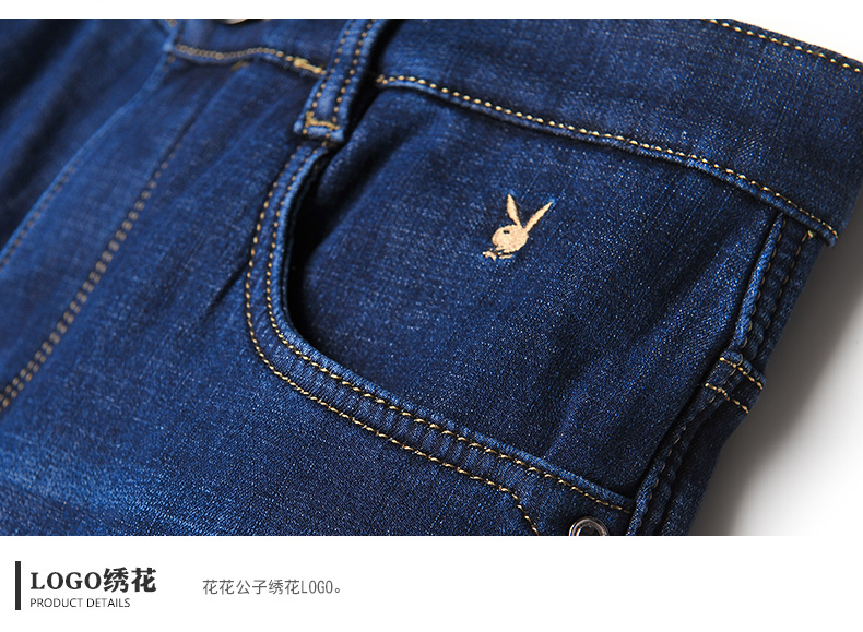 Playboy jeans nam stretch casual slim thẳng mùa hè mới lỏng thanh niên dài quần nam quần