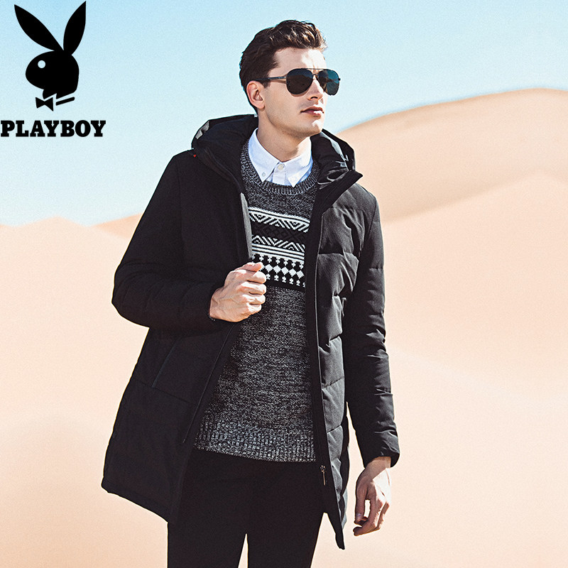 Blouson homme PLAYBOY     en Polyester - Ref 3122467 Image 4