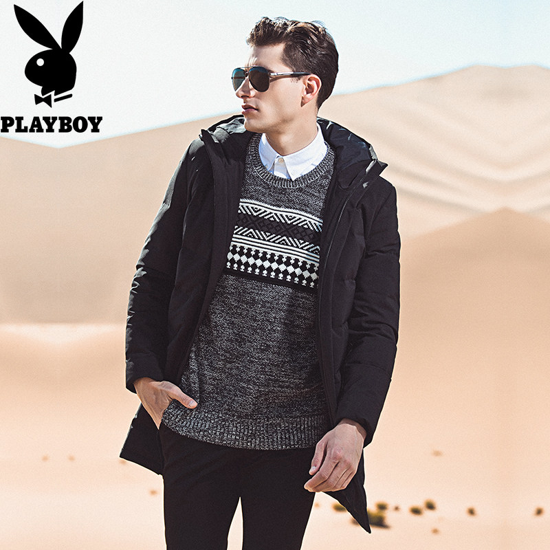 Blouson homme PLAYBOY     en Polyester - Ref 3122467 Image 5