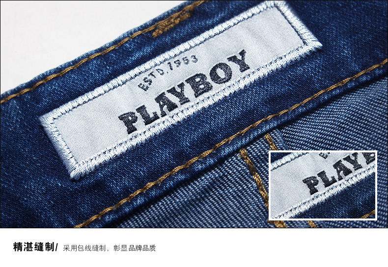 Jeans pour jeunesse coupe droite PLAYBOY en coton pour automne - Ref 1460813 Image 36