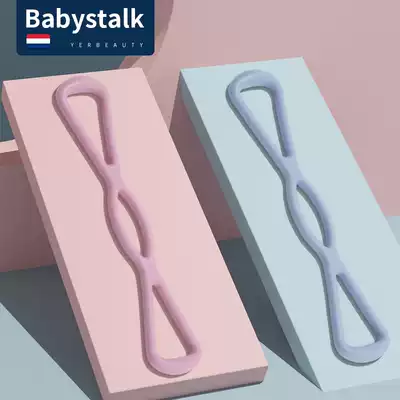 8-word tension device, stretch, pull back, open shoulder artifact, fitness equipment, household stretcher, tension rope, elastic training rope