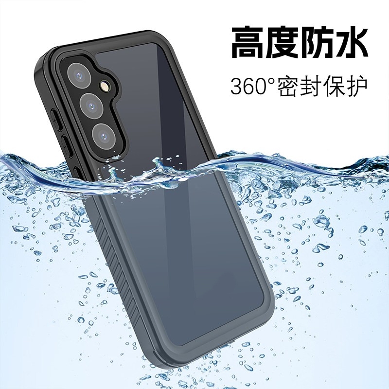 Waterproof Mobile Phone Case Suitable for Samsung S10Plus S20Ultra S25 All-Inclusive Anti-Fall Protective Case S22+ S23 S24 S9Plus Simple Transparent Waterproof Case S23Fe Protective Case