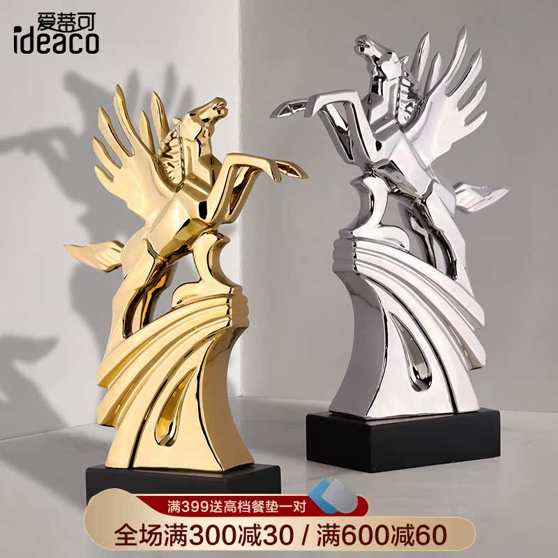 Ma to Gongcheng Creative Living Room Merchants Pendulum Pieces Handicraft Nordic Light Lavish Wine Cabinet TV Cabinet Furnishing Decoration