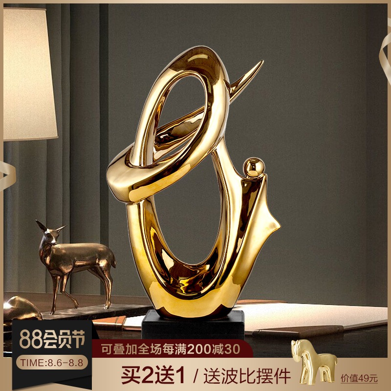Lucky treasure Creative light luxury home high-end ornaments Crafts Wine cabinet TV cabinet Office desk decoration