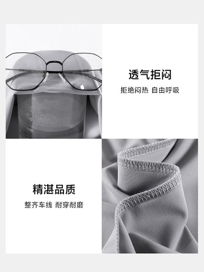 Pantalones de pierna ancha de seda de hielo para mujer, novedad de verano 2025, estilo fino, pantalones rectos de cintura alta pequeños, pantalones informales adelgazantes con protección solar