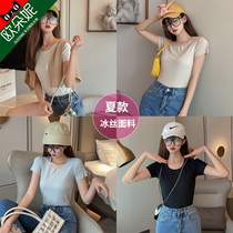 Short-sleeved T-shirt womens summer 2020 new summer womens thin loose bottom coat ice silk knit sweater