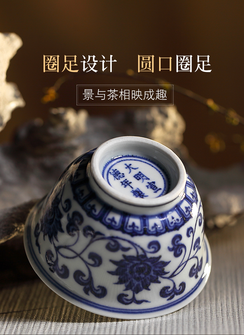 Three frequently hall sample tea cup of blue and white porcelain of jingdezhen ceramic cups kung fu tea masters cup S43039 personal single CPU