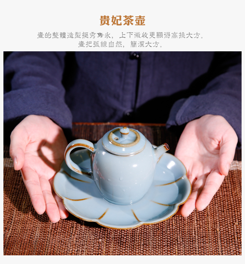 The three frequently your up kung fu tea set of jingdezhen ceramic pot of tea set gift box of The packed TZS208 The imperial concubine