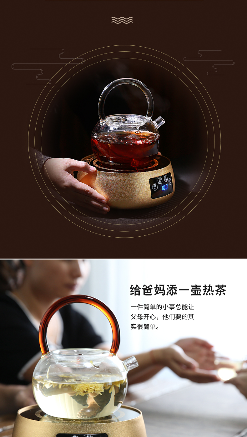 Three frequently hall electric TaoLu boiled tea, the tea stove cooking kettle ceramic glass home steamed tea kungfu tea set S81008