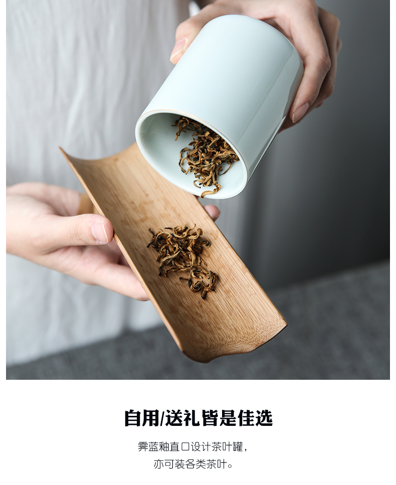 The three frequently celadon caddy fixings porcelain in jingdezhen contracted seal pot of portable travel store receives S51016