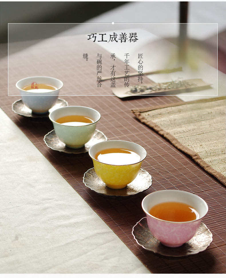 Three pick flowers frequently hall master cup kung fu tea cups of jingdezhen ceramic tea set manual rolling way sample tea cup S42167