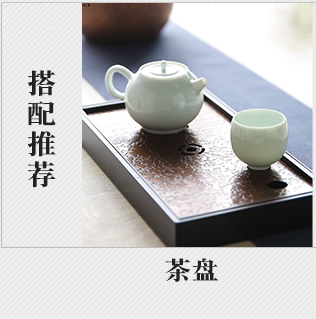 Three frequently hall of zen your up ceramic teapot kung fu tea tea ware S24014 slicing can raise large capacity, small pot