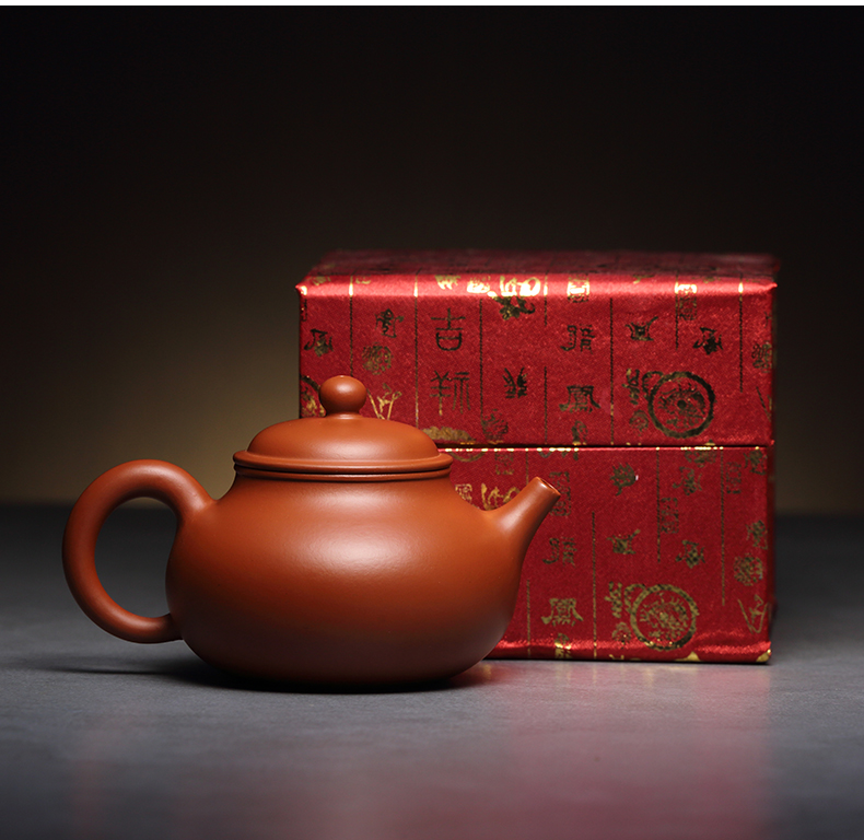 Three frequently masters are it yixing teapot kung fu tea set manually # ore S26053 dahongpao clay pot