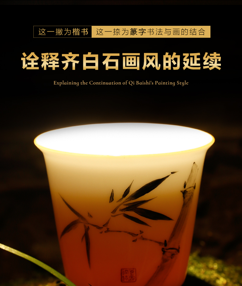 The three frequently kung fu tea cups household jingdezhen ceramic sample tea cup hand - made bamboo cup master cup single CPU